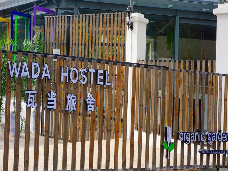 Wada Hostel By The Yulong - Local Village Branch Yangshuo Luaran gambar